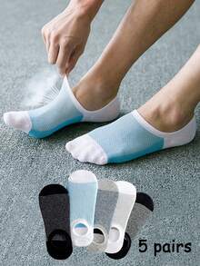 5 Pairs Men's Mesh Invisible Boat Socks Striped Silicone Socks, Invisible Summer Socks - Multicolor - View 1