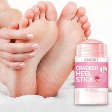 BARUBT 40克桃香足霜，适用于干燥和龟裂的足部和脚跟，滋养和软化干燥的足部和脚跟，防止龟裂，使双脚光滑柔软 - 粉色 - 查看 7