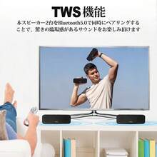 Bluetooth スピーカー ブルートゥーススピーカー IPX7防水 ワイヤレススピーカー TWS対応 ポータブル モバイル Bluetooth5.0 /TFカード/AUX対応/マイク内蔵 USB Type-C充電 ハンズフリー通話 - ブラック - チェックする 3