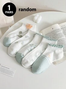 1-5 Pairs Women's Flower Print Romantic Pastoral Boat Socks, Short Daily Casual Fashion Versatile Sports Socks
