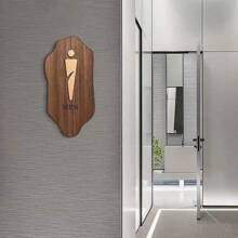 9.8 Inch Nordic Style Male Female Bathroom Sign With Self-Adhesive Back,Acrylic Imitation Wood Grain Technology,Easy Installation, British Style Acrylic Toilet Sign For Bathroom, Restroom, And Changing Room Best Gifts Birthday Graduation