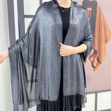 1pc Party, Dance, Dinner Sparkly Silver Thread Scarf Wrap Elegant - Silver - View 16