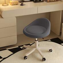 Compact Adjustable Stool With Low Backrest, Casters, Powder PU Leather, Counter Chair, Hairdresser Chair, Seat Diameter 38cm
