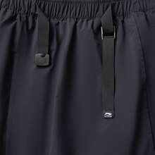 LI-NING 女士运动半身裙，长款休闲轻盈梭织面料，活力生活日常穿着半身裙，ASKV252 - 黑色 - 查看 9