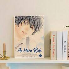 1张/3张墙面艺术海报，动漫经典电影海报，装饰画，带框墙面艺术品