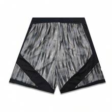 LI-NING WADE Men's Basketball Shorts, Cool & Dry Woven Fabric AAPV019 - Black - View 2
