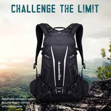 COSANSYS 20L Outdoor Cycling Backpack, Bicycle Backpack, Water Bag Backpack, Mountain Hiking Backpack - Black - View 1