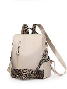 Fashionable Women's Laptop Anti-Theft Backpack, Large Capacity For Travel - Beige - View 4