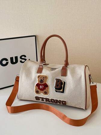 卡通刺绣男女通用旅行包，大容量通勤手提包，动物斜挎包，孕妇包，小熊图案学生轻便手提包，多功能健身包，棕色适合行李箱毕业包，适合学校，学校配件，学校用品