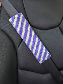 汽车内饰座套安全带护肩方向盘套防护套组合配件毛绒条纹方向盘套护肩四季通用