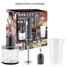 SOKANY Valentine's Day Gift Blender,Blendery,4-In-1 Handheld Blender Set, Including Multi-Function Stick Blender, Whisk, Chopper And Beaker, Suitable For Food Processing & Baby Food Mixing - EU C Type Plug(220-240V) - View 9