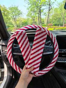 汽车内饰座套安全带护肩方向盘套防护套组合配件毛绒条纹方向盘套护肩四季通用