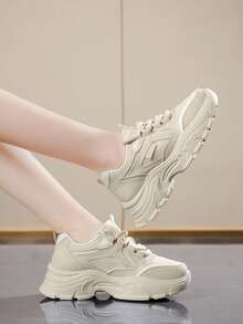 Women's Fashion Sports Shoes With Wedge Heel And Thick Sole, Breathable Mesh Patchwork, Platform Elevator For Petite, Comfortable Casual Chunky Sneakers, Suitable For Labor Day, Valentine's Day, Holidays - White - View 2