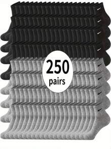 250/200/150/100/50/40/30/20/15/10/5/3/2/1Pair Of Men's Breathable Sports Socks, High Stretch Outdoor Running Socks,Comfortable, Breathable, Anti-Smelling And Antibacterial Socks Are Suitable For Everyday Life