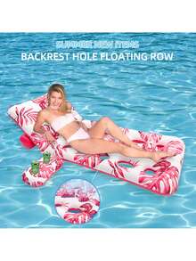 1 Stück Luftmatratze mit Rückenlehne - Bequemer Erwachsenen-Relaxsessel mit Rückenlehne, Getränkehalter, Hawaii-Blatt-Design für Wassersport und Strandurlaub, Strandutensilien, Strandaccessoires, Poolschwimmer - Verschiedenfarbig - Übersicht 9