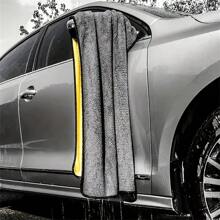 1pc Super Absorbent Microfiber Car Washing Towel - Extra Large, Thick Plush Detailing Cloth, Suitable For Car Care And Home Cleaning