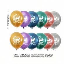 15个/套 开斋节快乐气球 斋月装饰 2026 穆斯林朝觐装饰 斋月吉祥节横幅 星月铝箔气球 - 彩色 - 查看 9