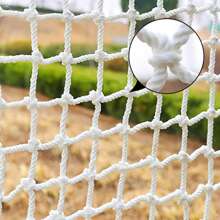 Lattice