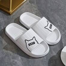 Rutschfeste Hausschuhe für Innenräume, Badeschuhe für Herren und Damen, Paar-Sandalen, Duschschuhe, Schuhe, Frühlings- und Sommerkollektionen, Geschenke für Brautjungfern, Zimmer, Schlafzimmerdekoration, Strand, Reisen, für Herren, für Damen, Urlaub, süße Sachen - Verschiedenfarbig - Übersicht 8