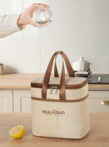 1 szt. Nowa torba na lunch, torba termiczna, pudełko bento, torba piknikowa, torba na lunch z folii aluminiowej, wodoodporna torba na lunch dla pracowników biurowych i uczniów szkół