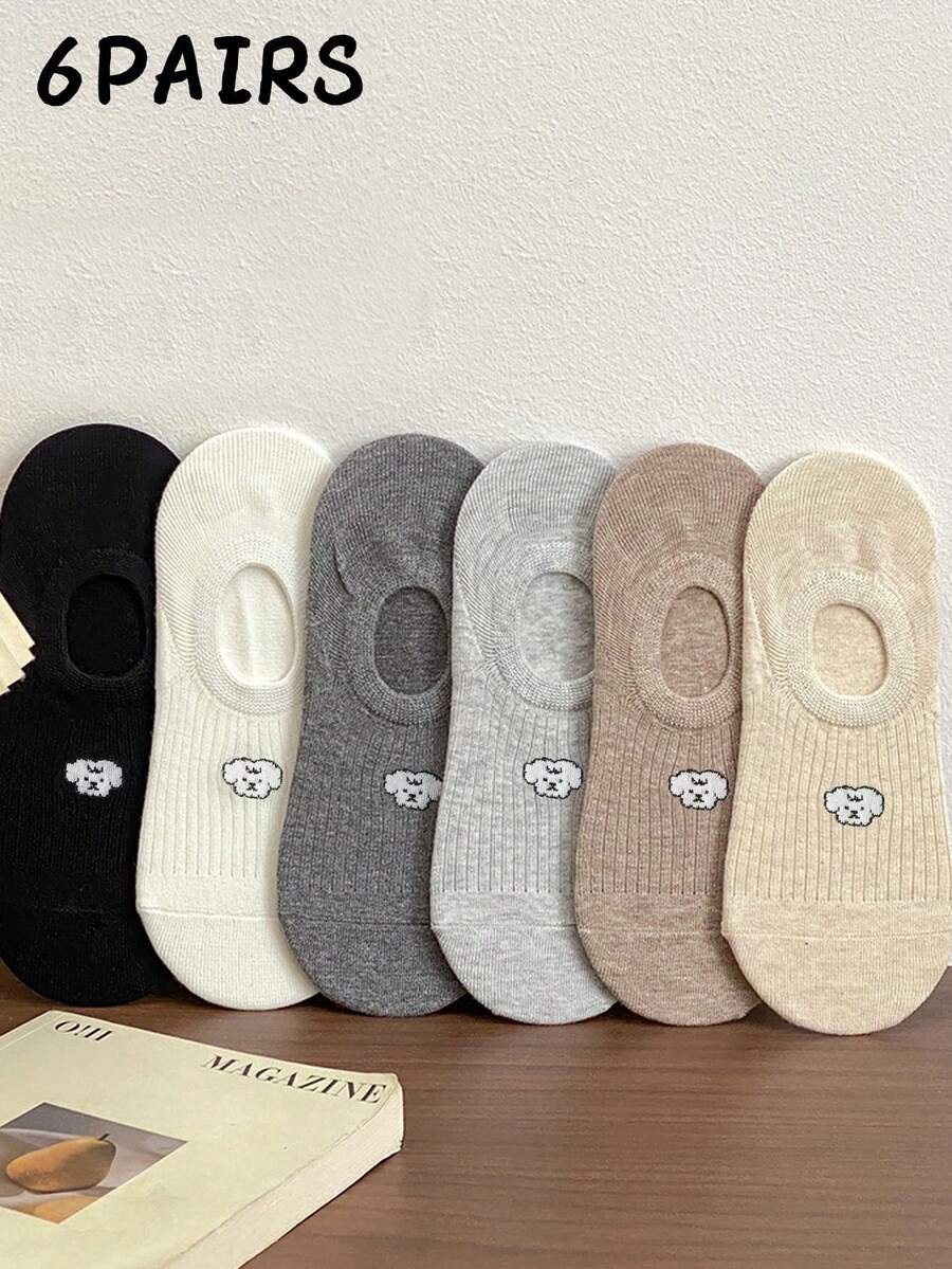 6 Pairs Of Women's Socks, Cartoon Dog Invisible Socks, Spring And Summer Breathable Sweat Absorption With Boat Socks, All Simple Socks - Multicolor - View 1