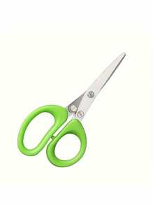 1pc Multi-Functional Stainless Steel 3/5 Layer Kitchen Scissors Pepper Shredded Chopped Scallion Cutter Laver Cut Cooking Tool