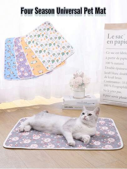 Reusable Pet Summer Mat, Washable Puppy Pad For Dog Bed, Car Seat, Puppy - Cooling Soft Pet Cushion, Suitable For Cats, Dogs, Hamsters, Guinea Pigs, Rabbits, All Year Round