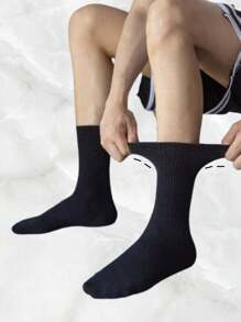 Kit 6,12 e 24 Pares De Meia Masculina Cano Alto 40-46 Unissex - Messi