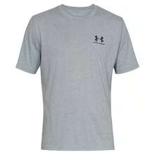 Under Armour Mens UA Sportstyle Left Chest Short Sleeve T-Shirt - 灰色 - 查看 1
