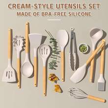 33pcs Silicone Kitchen Utensils Set With Wooden Handle And Storage Bucket, Wooden Handle Silicone Kitchen Gadgets Utensil Set - Khaki - View 6