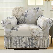 1pc Ruffled Printed Stretch Sofa Cover Slipcover, Fits 1, 2 Or 3 Seats, All Season Universal Sofa Protector Suits Bedroom & Living Room - Multicolor - View 2