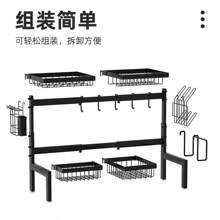 Escurreplatos ajustable de 2 niveles (66-85 cm) para sobre el fregadero, secador de platos de acero inoxidable con soporte para tabla de cortar, gran escurridor de platos para organizar el espacio en la encimera de la cocina