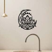 CIF BUY Arte de pared metálico minimalista con 5 pétalos de loto sobre la luna - Decoración moderna para el hogar para dormitorio, sala de estar o baño. Decoración de pared resistente al agua, al óxido y duradera, perfecta como regalo de cumpleaños. Características: acabado resistente a la decoloración con tecnología de pintura al horno de siglos, materiales de primera calidad e instalación fácil.