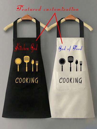 1pc Customized Ditsy Floral Pattern Apron, Canvas Ditsy Flower Kitchen Apron, Breathable Farmhouse Style Cute Adult Work Dress, Summer, Kitchen, Bathroom, Household, Supplier, Father's Day Gift, Mother's Day Gift