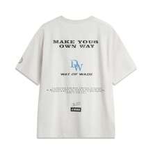 LI-NING Tricou Wade Performance AT DRY FREEZE Cooling Tech UPF Protecție solară Țesătură ultra-moale Wade Signature Tricou de baschet pentru bărbați AHSV013