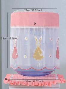 1个家用饮水机瓶套，客厅饮水机防尘罩，蕾丝饮水机套 - 彩色 - 查看 3