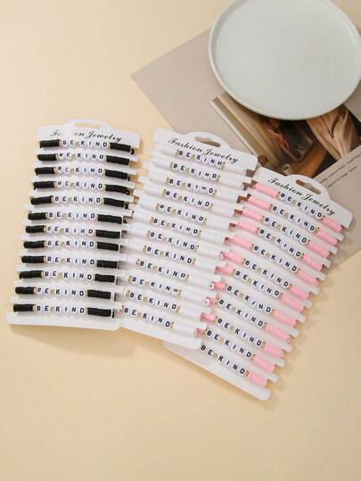 12 قطعة/مجموعة، سوار خرزي من الراتنج الناعم بعبارة "كن لطيفًا" لعيد الأم/الأب، مناسب للرجال والنساء، للارتداء اليومي أو كهدية لأفراد الأسرة والأصدقاء والطلاب، مناسب للمناسبات الخاصة والتخرج