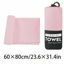 Sports Towels Have Strong Water Absorption, And Ultra-Fine Fiber Quick Drying Towels Are Gentle And Easy To Carry. They Are Suitable For Various Uses Such As Yoga, Swimming, And Other Sports - Multicolor - View 19