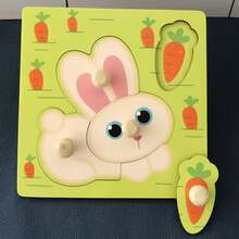 1 件儿童卡通木制拼图玩具，益智抓板，匹配卡通动物和水果，学龄前发展拼图