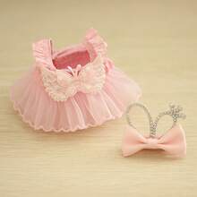 仅 1 件连衣裙（无娃娃），适合 17 厘米第一代/第二代/第三代娃娃服装派对装 - 彩色 - 查看 20