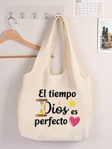 印花帆布手提袋，配有白色收纳袋，印有“El-Tiempo Dios Es Perfecto”（时光完美）字样、彩色太阳和爱心图案，是一款便携休闲收纳手提包，也可作为简约旅行化妆包或大容量旅行包使用，非常适合购物、婚礼、生日、海滩、度假和返校等场合。 - 白色 - 查看 13