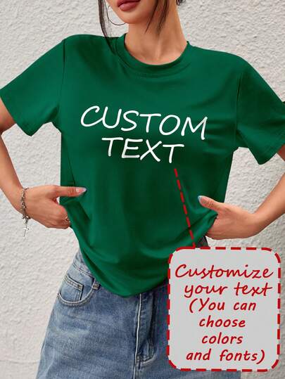 Camiseta de manga corta personalizada para mujer, agrega tu texto (cita/frase especial/frase divertida/nombre/eslogan, etc.), elige tus colores y fuentes favoritos, diseña tu propia camiseta impresa personalizada como regalo para tu novia, se puede usar para aniversario, Día de San Valentín, deportes y aire libre, selecciones de temporada, camiseta casual cómoda y holgada personalizada