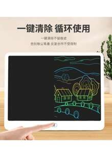 1pc, 8.5-Inch, 12-Inch,16-Inch,LCD Writing Board, Color Screen Graffiti Board Drawing Board, Writing Board, Educational Christmas Birthday Gift, Learning Board, Halloween, Christmas And Thanksgiving Gifts, Easter Gifts,School Supplies,Back To School