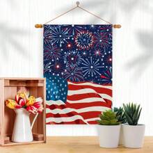 12x18 Inch Double-Sided Patriotic Garden Flag - Happy 4th Of July, American Flag & Fireworks Design, Durable Polyester, No Flagpole Needed, Perfect For Outdoor Yard Decor