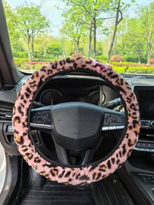 1个毛绒豹纹方向盘套，无内圈，保暖防滑，四季皆宜，豹纹汽车配件 - 均碼 - 查看 7