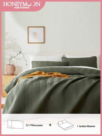 2/3pcs Ultra Soft Microfiber Ultrasonic Sewing All Season Duvet Cover Set, Classic Elegant Style Comfortable Bedding, Lightweight Cloud-Like Touch, 1 Duvet Cover, 2 Pillow Shams, Olive Green