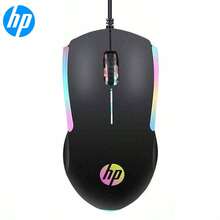 HP Mouse Wired Silent Business Office Home Games Universal Silent Laptop Desktop USB - M160 Black Glow - View 2