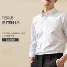 Men Shirts - Dark Grey - View 8