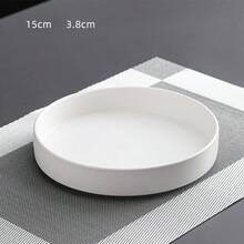 1 pieza Vajilla elegante de estilo europeo y japonés resistente a temperaturas, plato de cena occidental de cerámica vintage, fuente redonda para cazuela, bandeja de hornear creativa, plato para ensalada, de alta calidad