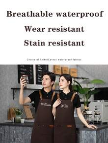 定制围裙、母亲节围裙、定制厨房围裙、父亲节围裙、咖啡师围裙、母亲节/父亲节礼物、厨房围裙、烧烤围裙、烤肉围裙、送给妈妈/爸爸的定制烧烤围裙礼物、生日礼物 - 彩色 - 查看 6